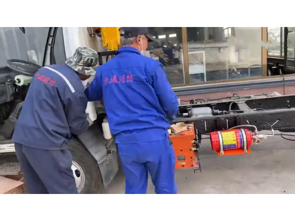 车用水基型自动灭火系统矿车发动机舱设计优势